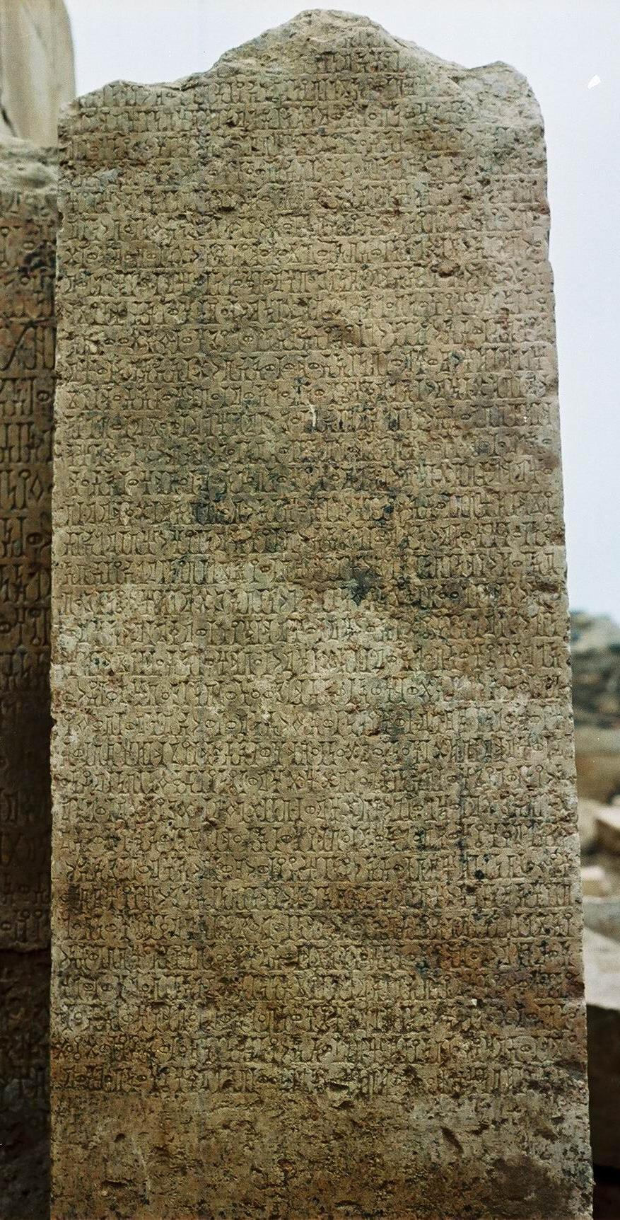 الذفيف 10 / AL-Dhafeef 10